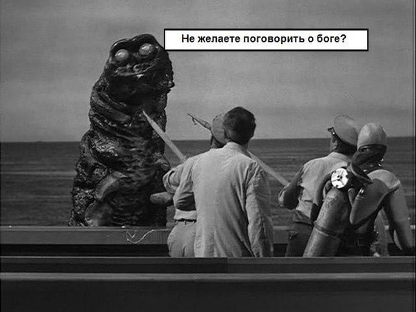 Греххх