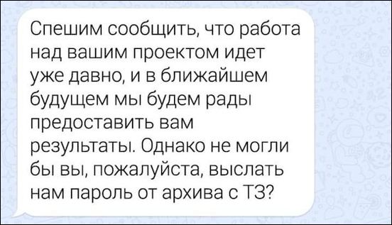 Чуток картинок. Субботний выпуск