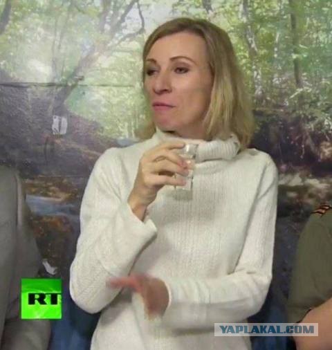 Марию Захарову наградили орденом почета