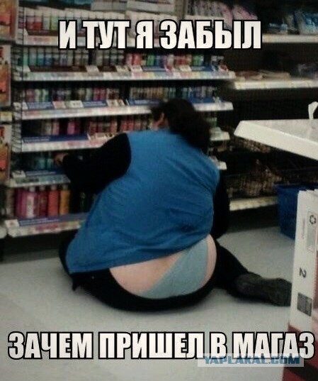 Забавные шутки, картинки и фразы из этих ваших интернетов