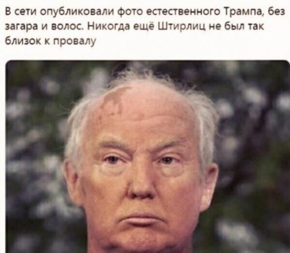Просто картинки!