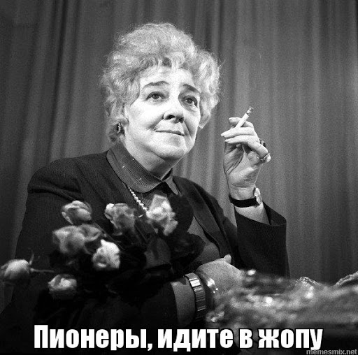 Право на социальные гарантии: разбор одной из новых поправок в Конституцию