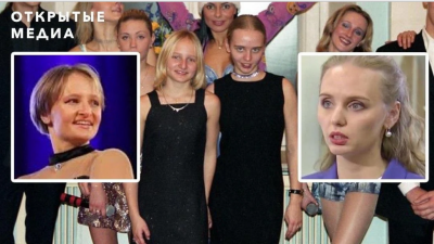 Сбежавший банкир и бывший друг Путина выложил фото его дочерей