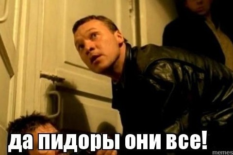 Боевая пенсионерка из Москвы объявила войну соседям-геям