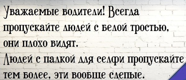 Фотки и картинки: юморные и красивые, забавные и милые 30.09.20