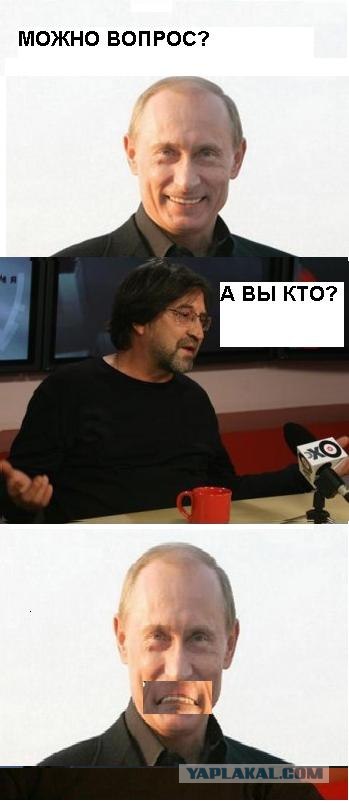 Шевчук и Путин (5 комиксов)