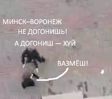 Зачет по физкультуре сдала сегодня девушка, убегая в центре Минска от сотрудников ОМОНа