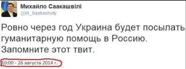 Война в Карабахе закончена. Пашинян подписал унизительный договор