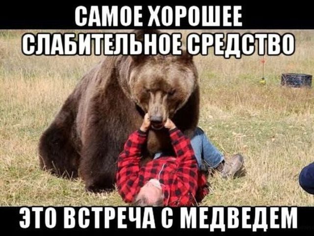 От светло серого до чёрного 2.0!