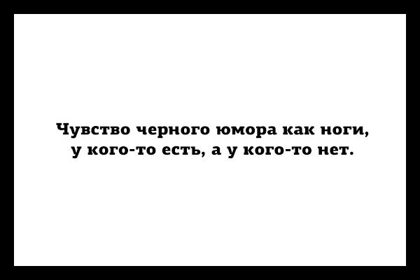 От светло серого до чёрного 5.0