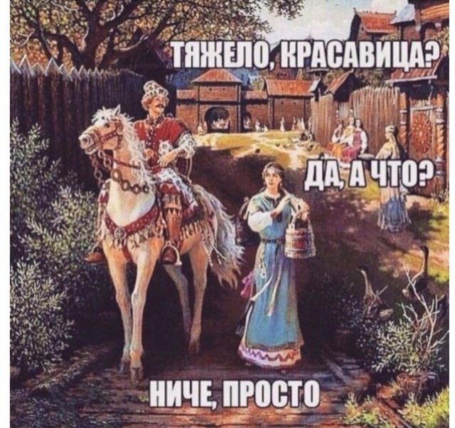 Запросы женщин за 30 или таких сказочных дядей просто не бывает
