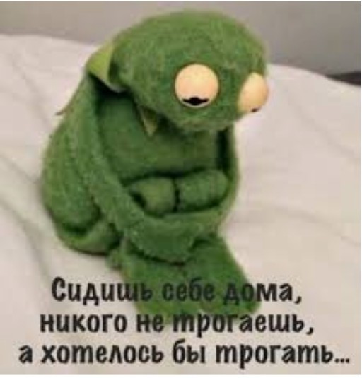 Бредзона 13.03.21