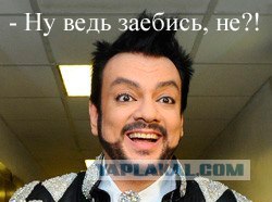 Она отвлекала водителя