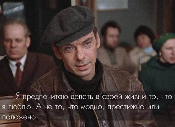 100 фотографий из XX века, часть 2