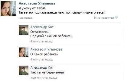 Картинки и мемы для настроения