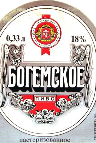 Крепкое крепкому