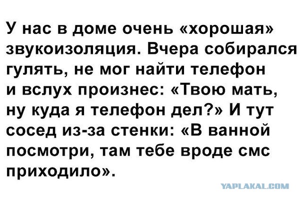 Забавные комментарии из социальных сетей (15.11.21)