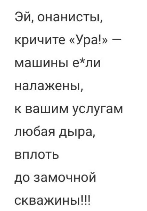 Пандемия. Коронавирус. Россия и мир. Часть 28