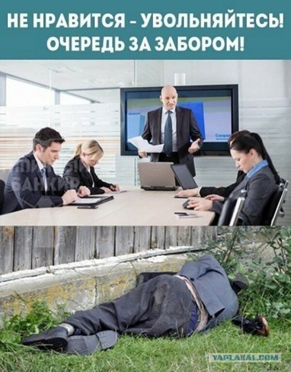 Медсёстры роддома объявили голодовку