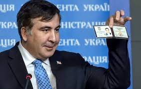 Реакция на высказывания двуличных