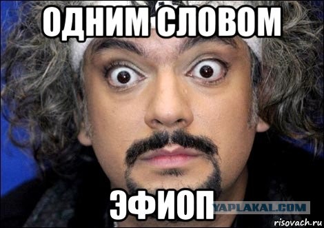 Мда, тюрьма меняет человека