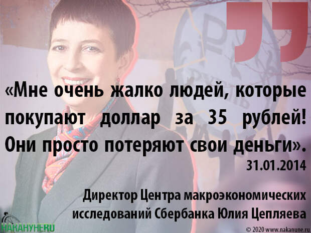 А давайте порассуждать на тему «куда валить» теоретически