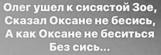 Так себе картинки 17.04.22