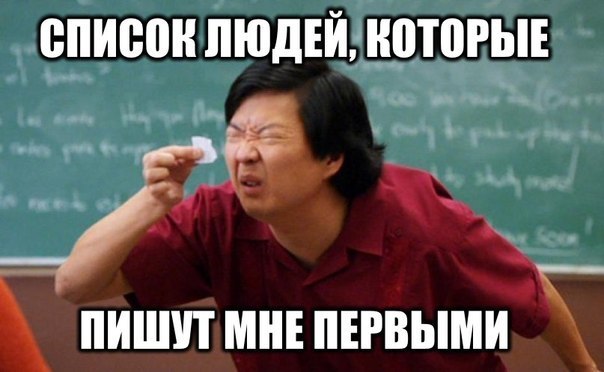 15 мемов, которые подарили нам фильмы