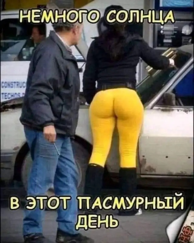 Картинки разные 26.05.2022