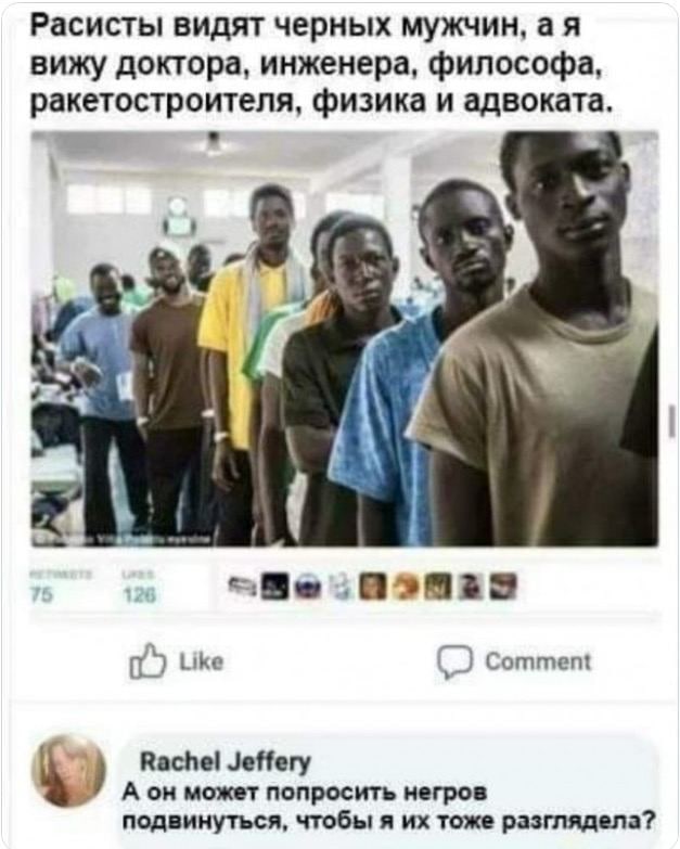 Картинки аморальные и всякие разные - 32