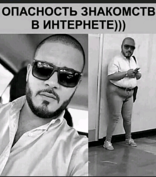 Баянисто-небаянистый юмор 7.06.22