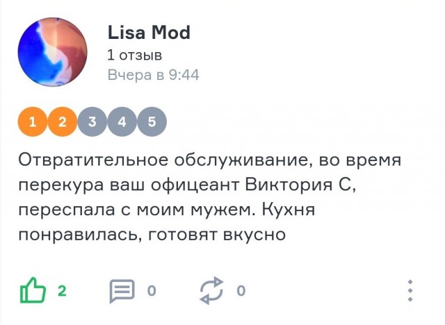 Пятница. И немного слегка пошлых картинок с надписями и без 16+ (17.06)