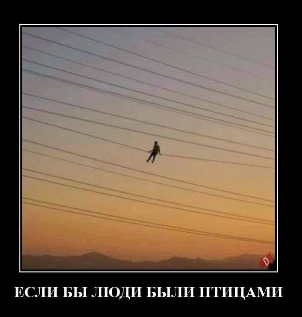 Картинки с надписями 17.06.22