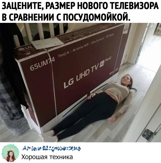 Так себе картинки 06.07.22