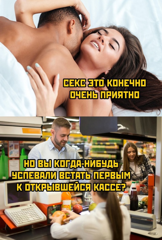 Весёлый полтишок 13.09.22