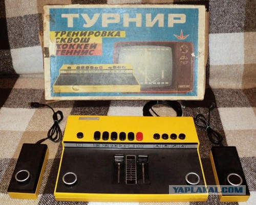 Только в новых и самых дорогих Айфонах