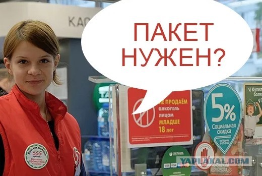 Готовится заявление НАТО и ООН