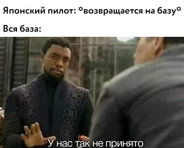 Народная меДИЧина 12502