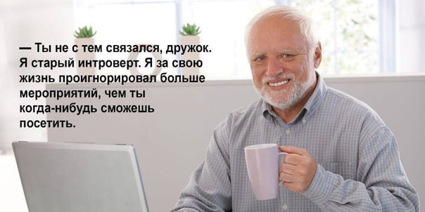 Народная меДИЧина 9003