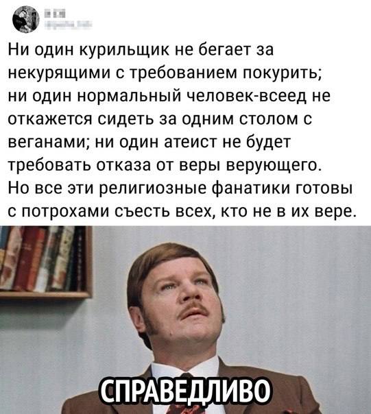 Как я на нем зарабатываю...