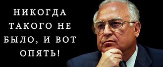 Среди имущества неприлично богатого экс-инспектора ГИБДД из Москвы нашли апартаменты в знаменитом небоскребе Дубая