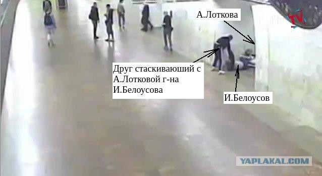 Три года за самооборону