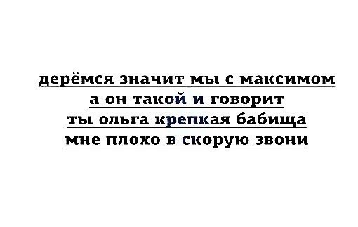 То, что видели мои друзья. Отправленные картинки за несколько лет