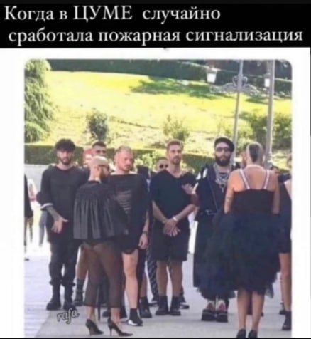 Подборка картинок 17.04.2023