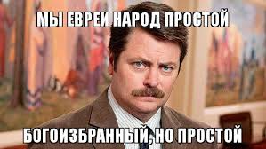 Концлагеря и цифры. Страшные цифры.