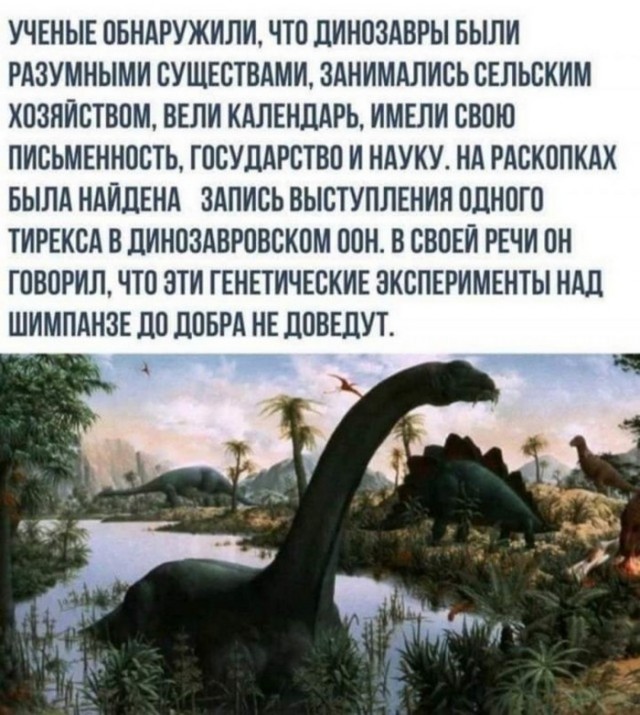 Картинки и мемы, всяко - 169