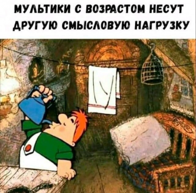 Четвёртая подборка самых баянистых баянов! Ностальгируем...