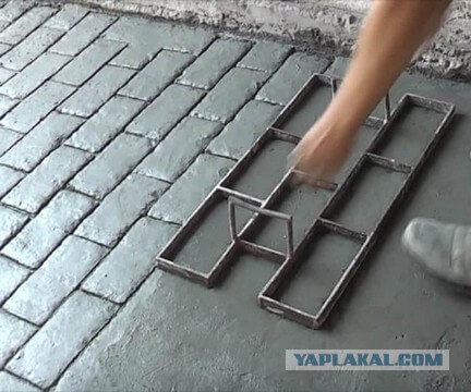 Ишь ты, ловко как!