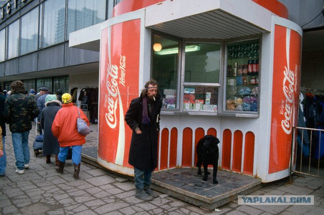 Питие мое. Что пили (со времен СССР)