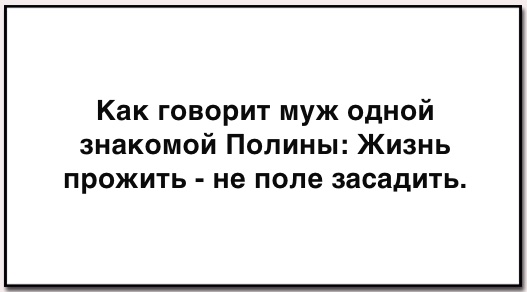 Сотка отборных баянов картиночной направленности